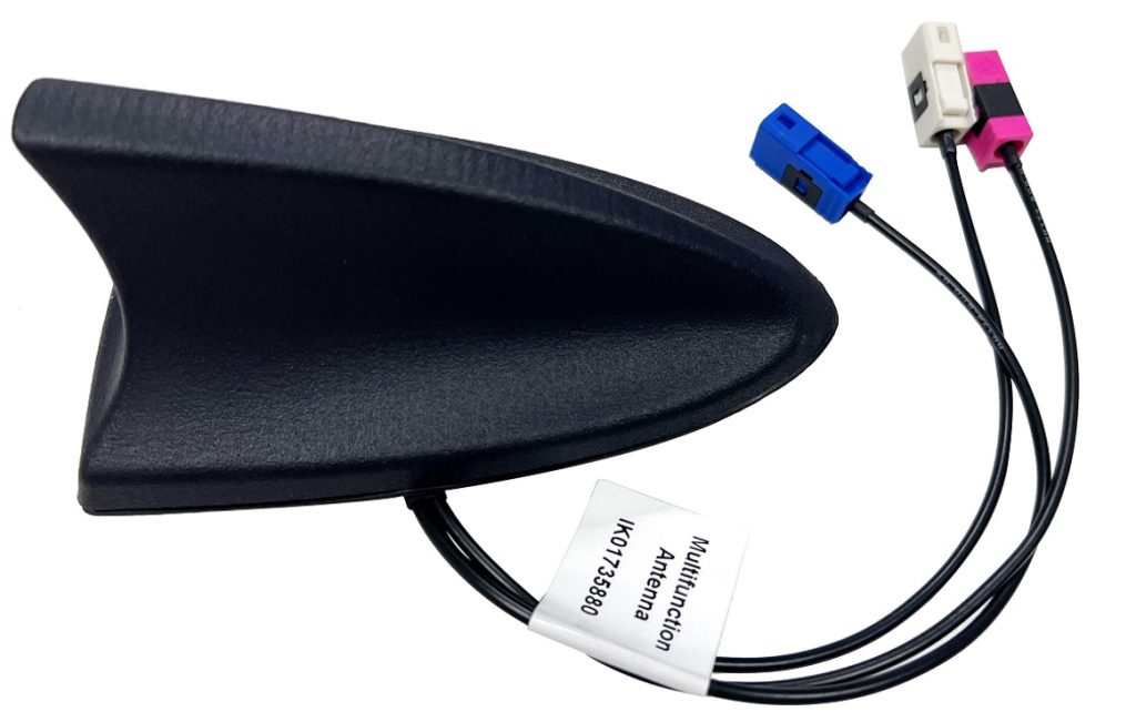 MULTIFUNCTION ANTENNA