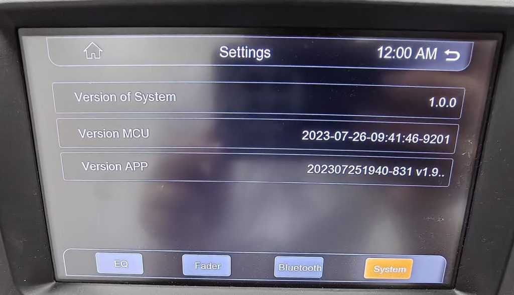 آخرین ورژن سورن